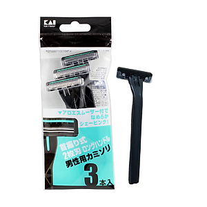 Dao Cạo Râu 2 Lưỡi Kép Kai Razor 00737-GA0023 (Set 3 cây)