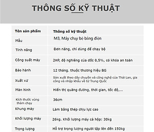 BG Máy chạy bộ điện đơn năng TREADMILL  Model M2  - TM300(hàng nhập khẩu)