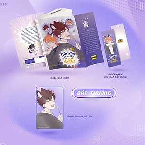 Bộ Cún Nhỏ Nói Dối Sẽ Bị Ăn Thịt - Tập 2 - Tặng Kèm Bookmark 2 Mặt + Card Trong Suốt Lý Hữu - Bản Quyền