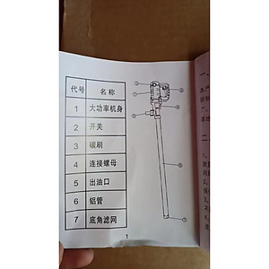 Bơm Dầu Nhớt ABG H-887 Công Suất 1300W Bơm Dầu Diesel Chạy Điện, Dầu Động Cơ Dầu Thủy Lực, Dầu Mỏ - Hàng Chính Hãng