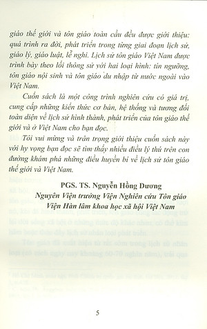 Lịch Sử Tôn Giáo Thế Giới Và Việt Nam (Tái bản) - PGS.TS. Nguyễn Phú Lợi
