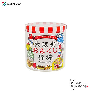 Hộp tăm bông ngoáy tai kháng khuẩn Sanyo ( 110 que ) 100% bông gòn tự nhiên mềm mịn - made in Japan