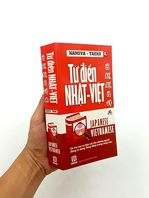 Từ Điển Nhật - Việt