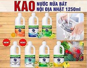  Nước rửa chén Kao 1380ml hương chanh nội địa Nhật Bản