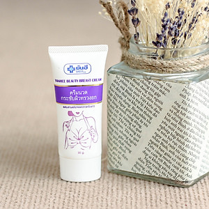 Kem Giúp Da Ngực Mịn Màng, Săn Chắc (Yanhee Beauty Breast Cream) 30g