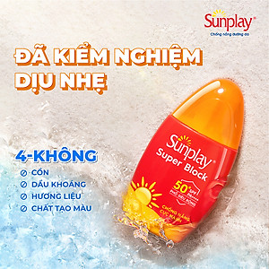 Kem chống nắng Sunplay cực mạnh dạng sữa Sunplay Super Block SPF 81, PA++++ 30g
