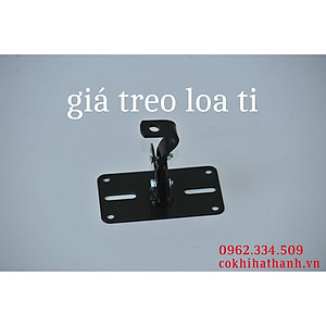 GIÁ TREO LOA TI TRẦN (2 CHIẾC HÀNG DÀY)