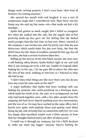 All The Lovers In The Night