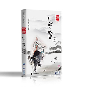 Sách - Lão Tử Đạo Đức kinh - Nguyễn Hiến Lê ( Tuyển Tập Bách Gia Tranh Minh)