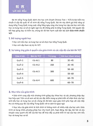Giáo Trình Chuẩn YCT 2