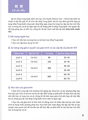 Giáo Trình Chuẩn YCT 2