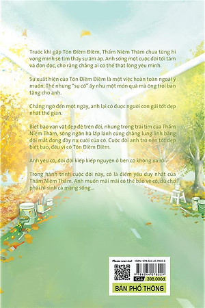 Sách ANH LÀ NGƯỜI TỐT NHẤT (Bộ 2 tập) (BẢN PHỔ THÔNG)