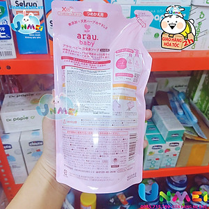 Combo 2 Túi Bọt Tắm Gội Thảo Mộc Dưỡng Ẩm Arau Baby - Hương Cam (400ml )