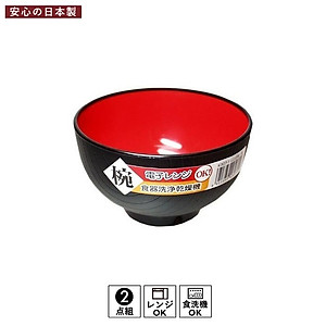 Bát nhựa ăn cơm Nakaya 420ml - Màu đen lòng đỏ - Made in Japan