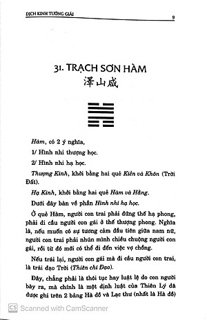 Sách Dịch Kinh Tường Giải (Di Cảo): Quyển Hạ (Tái Bản)