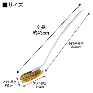 Chổi cọ rửa toilet, nhà vệ sinh Kokubo - Hàng nội địa Nhật Bản - Giao màu ngẫu nhiên