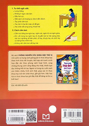 Vở Bé Làm Quen Với Chữ Số ( 4-5 Tuổi)