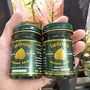 Dầu bồ đề Thái Lan Massage Balm - Dầu Cù Là Dầu Lăn Dầu Gió Lá Bồ Đề Nội Địa Thái Lan