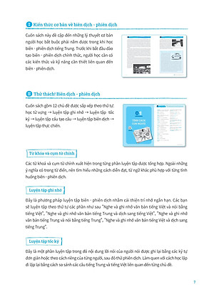 Thực Hành Biên Dịch - Phiên Dịch Tiếng Trung Ứng Dụng (Kèm Từ Vựng Theo Chủ Đề)