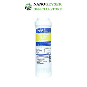 Lõi lọc nước số 1 máy Ecotar, Lõi Ecotar Nano Geyser, Lõi lọc nước số 1 dùng cho máy Geyser Ecotar 3, Ecotar 4, Ecotar 6 - Hàng Chính Hãng