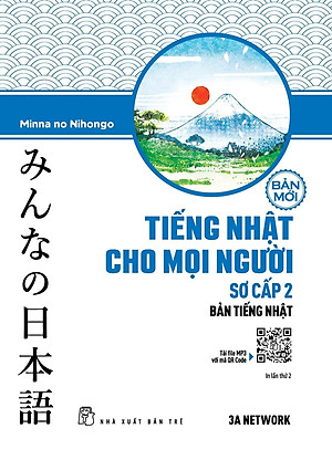 Sách - Tiếng Nhật Cho Mọi Người Sơ Cấp 2 - Bản Tiếng Nhật -NXB Trẻ