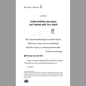 Sách Cho là nhận - Dưỡng tâm