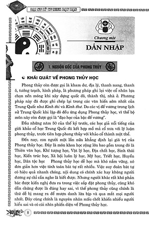 Sách La Bàn Thấu Giải