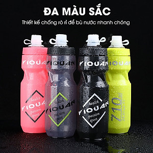 Bình nước xe đạp siêu nhẹ YQ-710 dung tích 710ml, chất liệu nhựa PP, tiện dụng cho xe đạp MTB và đường phố (không kèm giá đỡ bình nước xe đạp), để uống khi đạp xe ngoài trời - Mai Lee