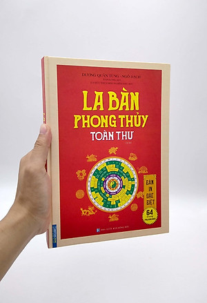 La Bàn Phong Thủy Toàn Thư (Bìa Cứng)