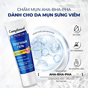 Gel Mụn Khẩn Cấp SOS Compliment No Problem 25ml