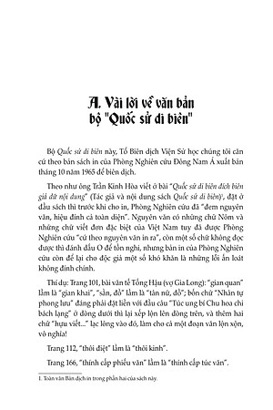 Quốc Sử Di Biên