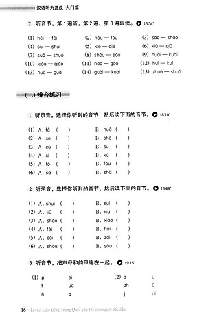 Sách Luyện Nghe Tiếng Trung Quốc Cấp Tốc Cho Người Bắt Đầu (Quét Mã QR Để Nghe File Mp3) (Tái Bản 2020)
