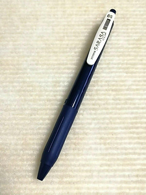 Bút Sarasa Clip Vintage Zebra JJ15-VDB - Dark Blue