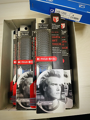 Lược Chải Chống Tĩnh Điện Cho Nam Ikemoto Du-Boa LAS1200