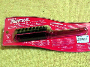 Lược Chống Tĩnh Điện Cho Tóc Nữ Ikemoto Du-Boa ASN900