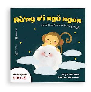 Sách Ehon - Combo 3 cuốn Buồn ngủ ơi là buồn ngủ - Dành cho trẻ từ 0 - 4 tuổi