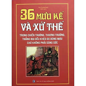 36 Mưu kế và xử thế