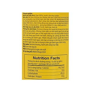 Combo 3 Ly Bánh gạo tokbokki Ottogi Jin vị phô mai 82g