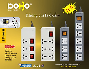 Ổ Cắm Dài 3 Lỗ Kèm Cổng USB Dobo Electric Korea (16A - 3m) - Trắng