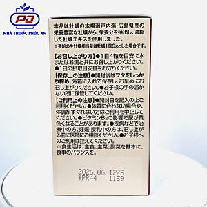 Viên uống tinh chất hàu tươi tăng cường sinh lý nam, bổ thận Orihiro 120 viên