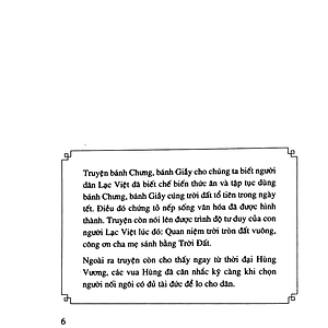 Sách Lịch Sử Việt Nam Bằng Tranh 03: Huyền Sử Đời Hùng Bánh Chưng Bánh Giầy, Trầu Cau, Quả Dưa Đỏ