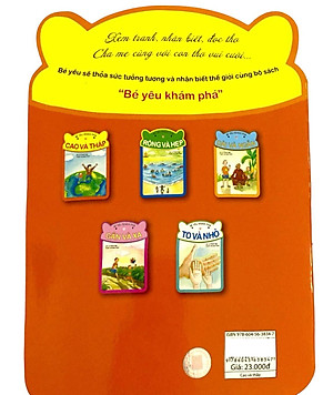 Sách Bé Yêu Khám Phá - Cao và Thấp