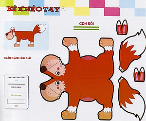 Sách Cắt Và Dán Hình 3D - Bé Khéo Tay - Giải Trí Phát Triển Trí Tuệ