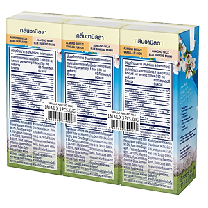 Sữa Hạt Hạnh Nhân ALMOND BREEZE vị Vanilla 180ml x 3 Hộp