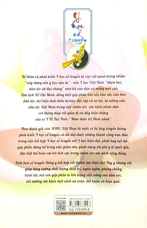 Y Học Cổ Truyền (Tái Bản 2022)