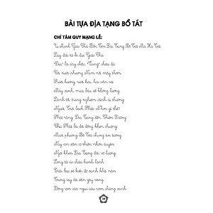 Sách - Sổ Tay Chép Kinh Địa Tạng Bồ Tát Bổn Nguyện - In Mờ Có Lò Xo - Minh Thắng