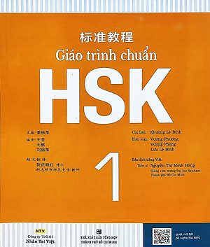 Giáo Trình Chuẩn HSK 1 (Tái Bản 2023)