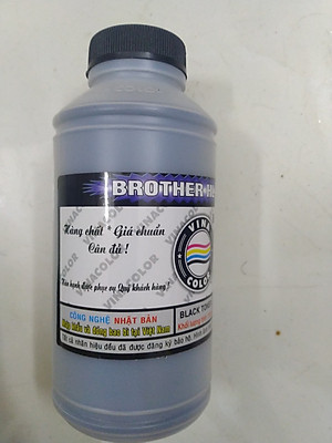 Mực nạp B022 dành cho máy in Brother HL-B2080DW,B2000D,B7715DW,DCP-B7535DW 