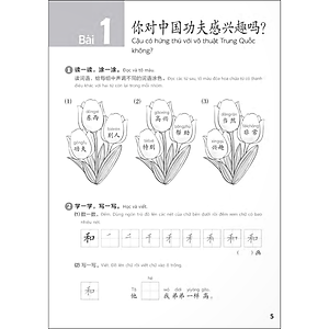 Giáo trình chuẩn YCT 5 - Sách Bài Tập