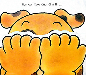 Cùng Chơi Với Bé - Ú Oà! Ú Oà! (Tái Bản 2019)